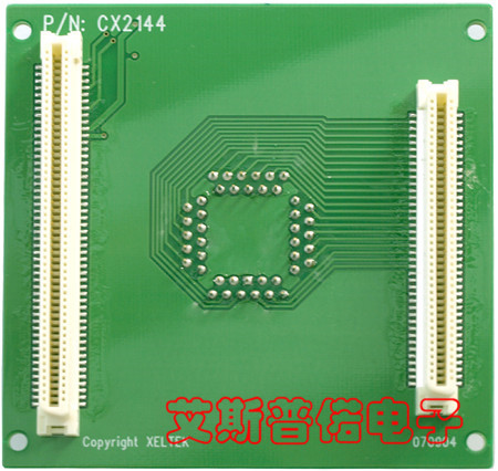 CX/DX2144烧录座