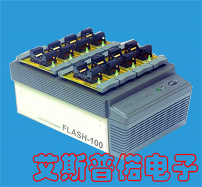 FLASH-100量产烧录器