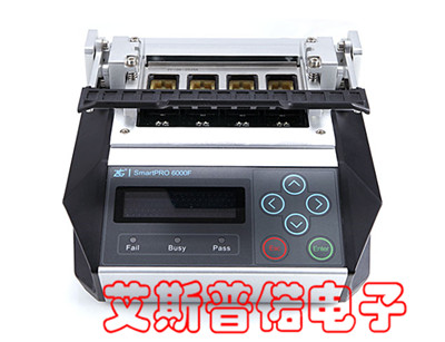 SmartPRO T9000-PLUS