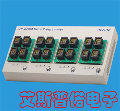 UP-828M量产编程器