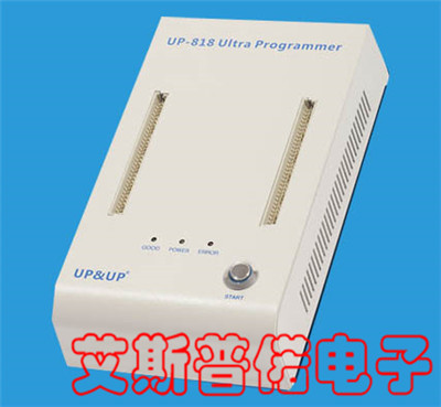 UP-818超高速通用编程器
