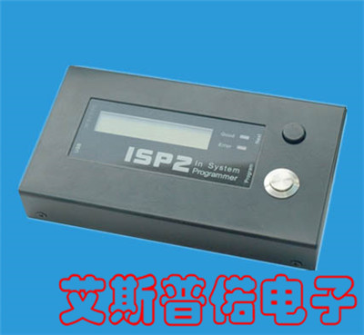 ISP2脱机ICSP量产烧写器