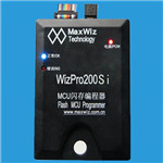 Silicon Labs系列编程器：WizPro200SiLb