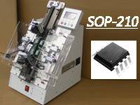 SOP-210单管自动烧录机台